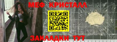 ALPHA PVP Тара