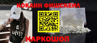 ешки Тверь