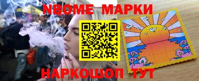 ешки Тверь