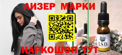мефедрон мука Татарск