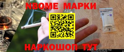ешки Тверь