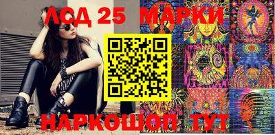 мефедрон мука Татарск