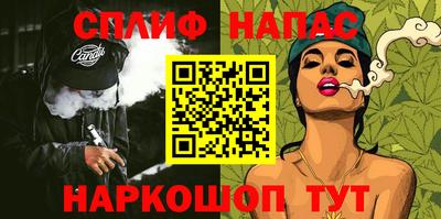 ешки Тверь