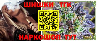 ешки Тверь