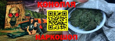 ALPHA PVP Тара