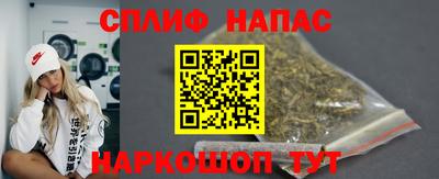 мефедрон мука Татарск