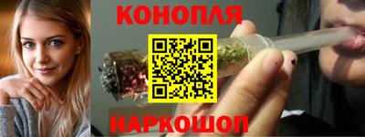 ешки Тверь