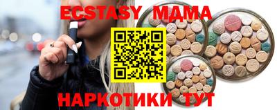 ешки Тверь