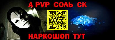 ешки Тверь