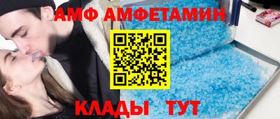 мефедрон мука Татарск