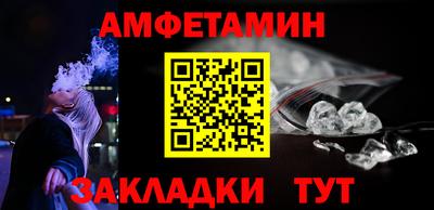 ешки Тверь