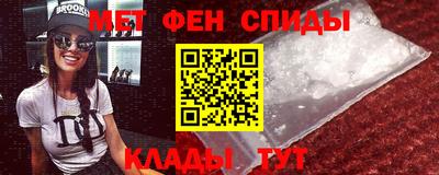 ешки Тверь