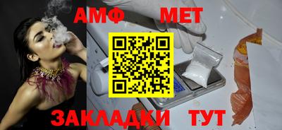 ешки Тверь