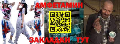 ешки Тверь