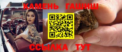 мефедрон мука Татарск