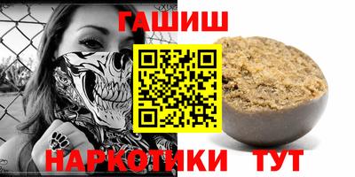 ешки Тверь
