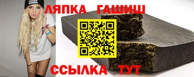 ALPHA PVP Тара