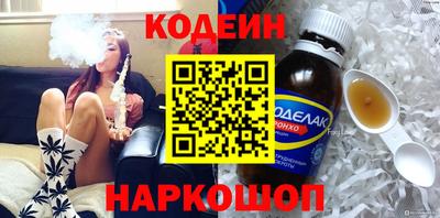 ешки Тверь
